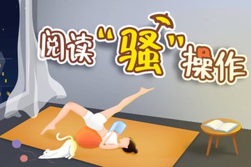 芒果体育下载官网